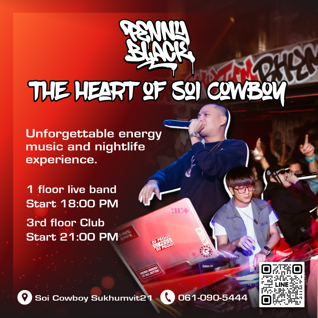 Pennyblack Soicowboy